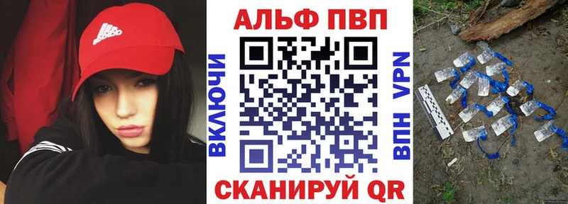 A PVP мука Нытва
