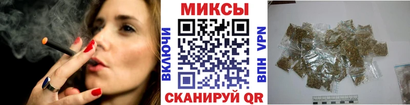 БУТИРАТ 99% Нытва