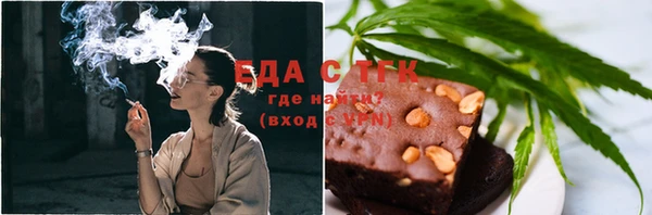 ПСИЛОЦИБИНОВЫЕ ГРИБЫ Алексин