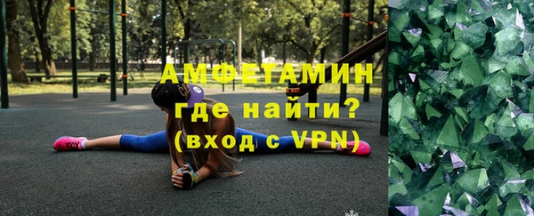 гашик Алзамай