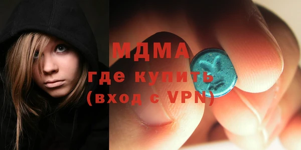МДПВ Алексеевка