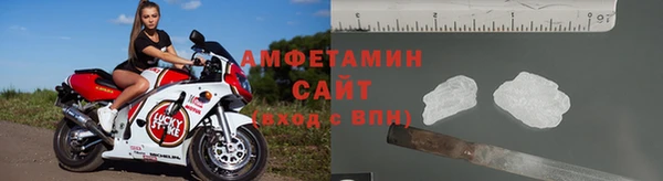 гашиш Покровск