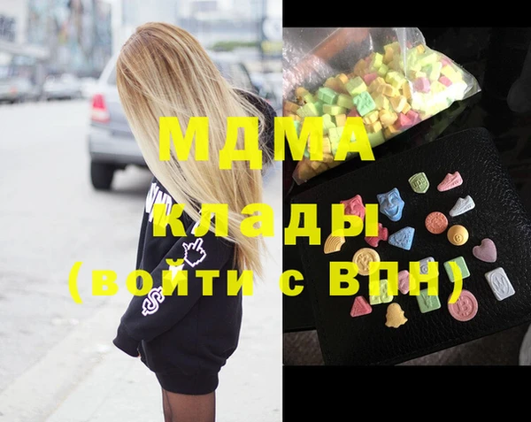 МДПВ Алексеевка