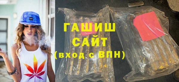 дживик Покров