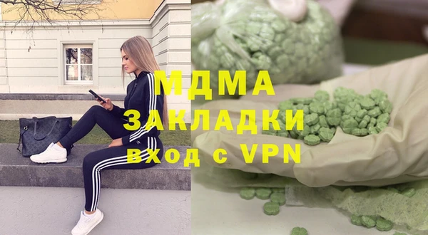 ПСИЛОЦИБИНОВЫЕ ГРИБЫ Алексин