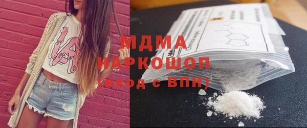 гашик Алзамай
