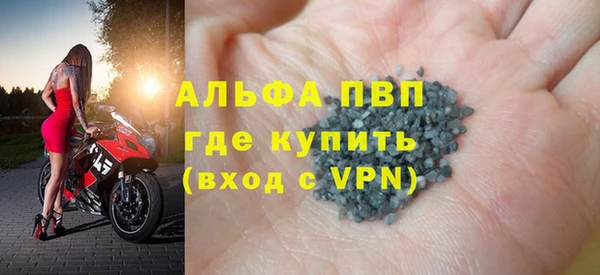 МДПВ Алексеевка