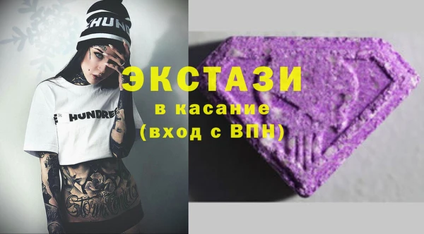 МДПВ Алексеевка