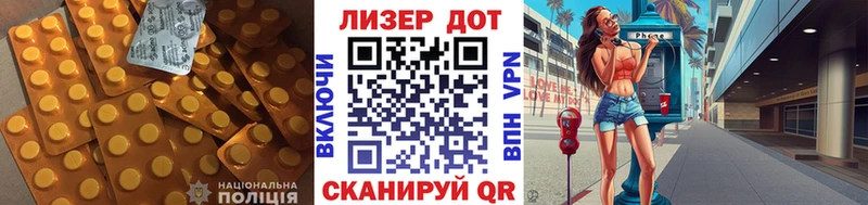 Лсд 25 экстази кислота дарнет шоп Нытва